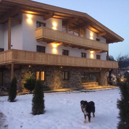 Berghof Zillertal Διαμέρισμα Fügen Εξωτερικό φωτογραφία