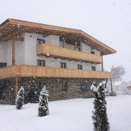Berghof Zillertal Διαμέρισμα Fügen Εξωτερικό φωτογραφία